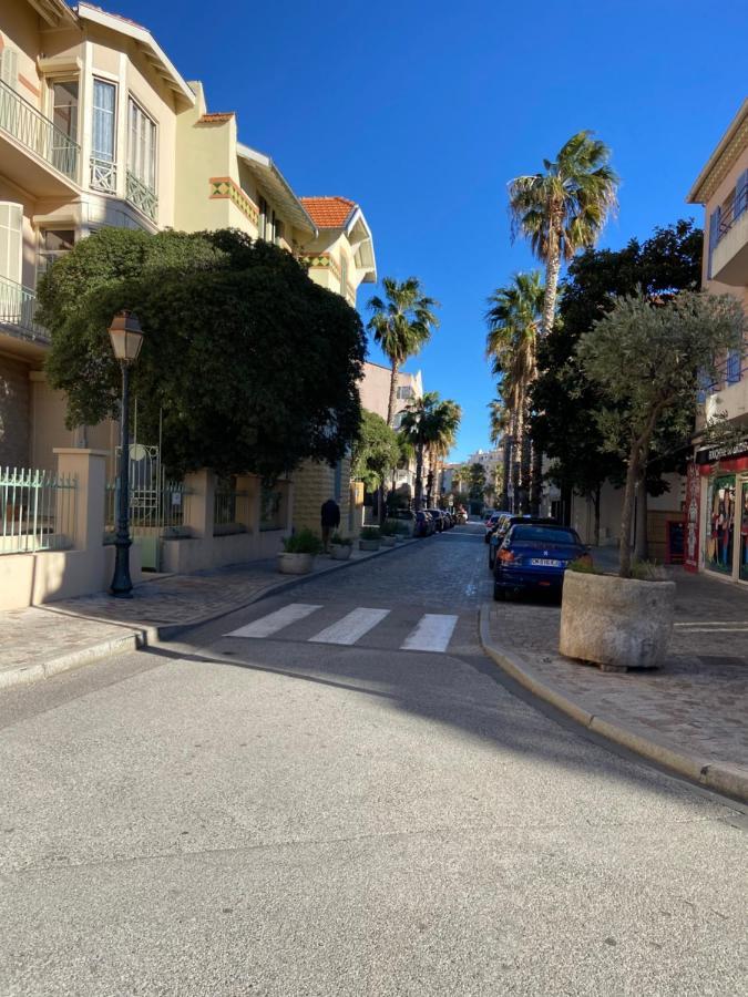 Apartment Coteplage
